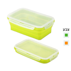 קופסת אוכל מסיליקון ניתנת לדחיסה - אאוט בוקס