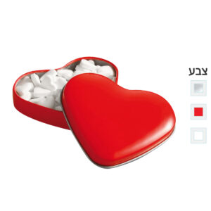 קופסת סוכריות בצורת לב - מונזה