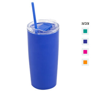 כוס שתיה עם דופן כפולה - באבל
