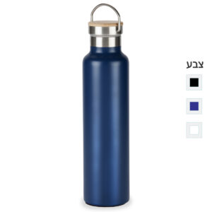 בקבוק שתיה תרמי שומר חום קור, 750 מ"ל - נובה XL