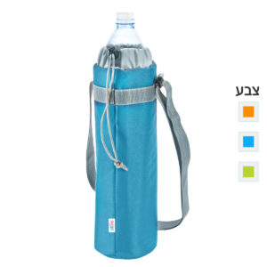 מידנית לבקבוק שתיה - סקסון