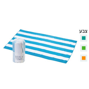מגבת חוף - דור