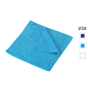מגבת ספורט מיקרופייבר - פלאש