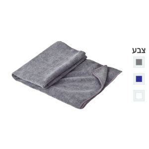 מגבת מיקרופייבר - טסלה