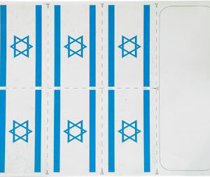 דגל
